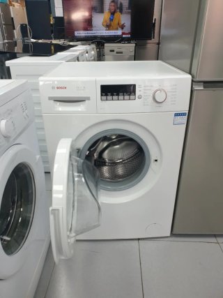 Oferta Nevera y Lavadora con Garantía