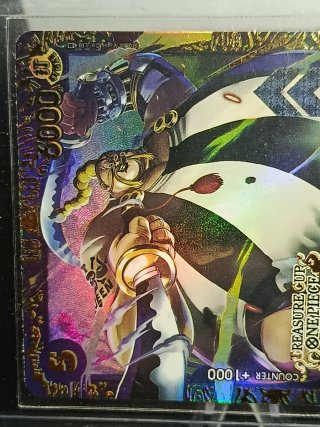 One Piece TCG Queen Treasure Cup Artist Edition