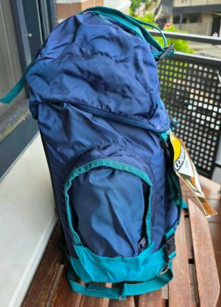 Mochila Montaña Lafuma 50/55L Azul/Turquesa