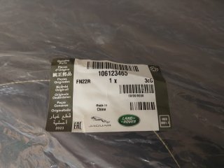 Tensor y Correas Auxiliares Jaguar Land Rover