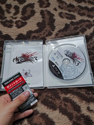 Drakengard 3 PS3 (Japón)