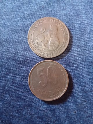 N 16 Lote 6 monedas antiguas España