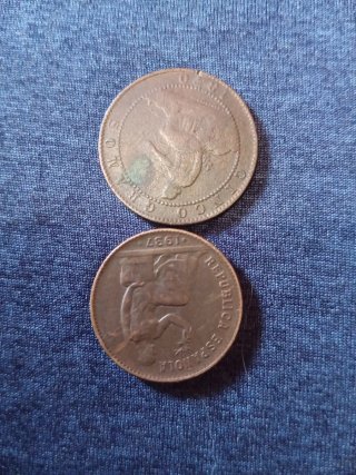 N 16 Lote 6 monedas antiguas España