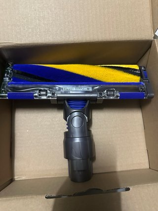 Cepillo Dyson Fluffy Optic Láser