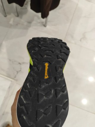 Adidas Terrex Agravic 3 - 60km