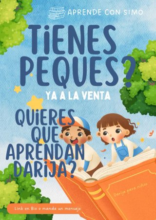 Aprender Darija marroquí para niños
