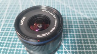 Laowa 7.5mm f/2 MFT Ultra Gran Angular