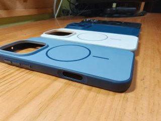 Fundas OPPO Find X9 Pro