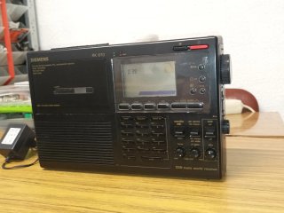 RADIO MULTIBANDAS SIEMENS RK 670