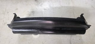 Canalizador Aire BMW E36