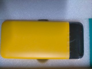 Batería Externa 20000mAh