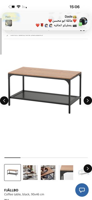 Mueble TV IKEA FJÄLLBO negro 150x36x54 cm