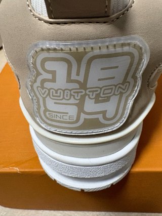 Louis Vuitton Skate Cappuccino Beige/Marrone
