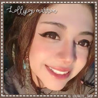 Lentillas Lollipop Marrón (ULTIMAS UNIDADES)