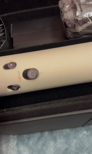 Dyson Airwrap Beige