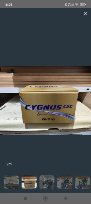 Carrete Akami Cygnus CSC Special Edition