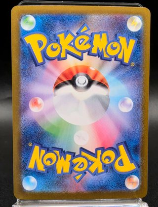 Carta Pokemon Mega Latias EX RR 049/063