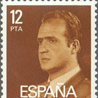 Lote Sellos España Nuevos Años Completos
