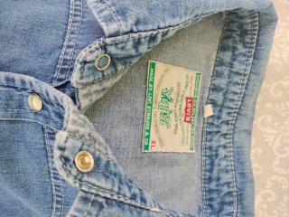 Camisa Vaquera Levi's Clásica Talla XL