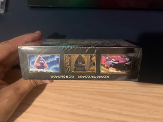 Pokemon Mega Dream Ex Caja Sellada (Japonés)