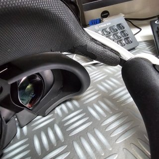 Gafas VR PS4