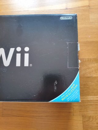 Nintendo Wii Negra Japonesa Completa Nueva