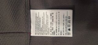 Chaqueta Arc'teryx Softshell Mujer