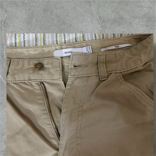 Pantaloni Carpenter bershka