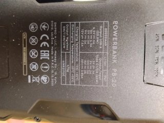 Batería Externa Dnipro-M PB-20 20000mAh