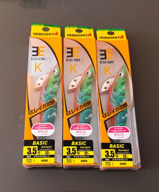 NOVEDAD YAMASHITA K 3.5 sandia pesca eging calamar