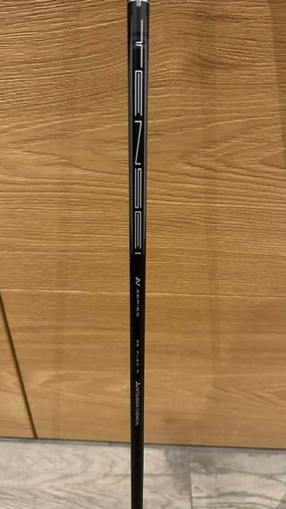 Driver Callaway Paradym Ai Smoke