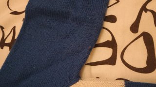 Maglioncino Chicco 3 anni zip