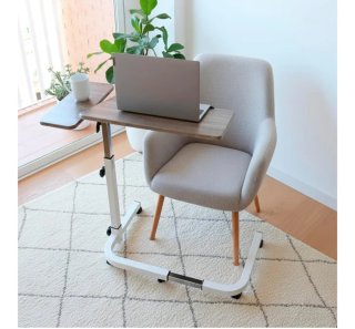 Mesa auxiliar Kmina ajustable