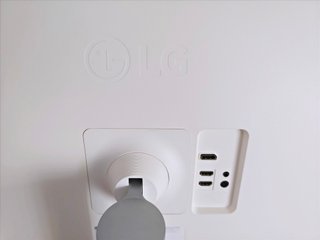 LG MONITOR IPS 4K HDR
