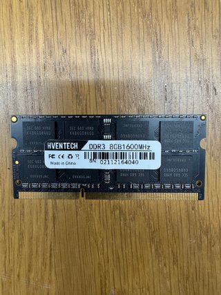 HVENTECH 8GB DDR3 1600MHz RAM