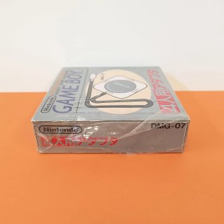 GAME BOY DMG-07 4 PLAYER ADAPTER ORIGINALE GIAPPON