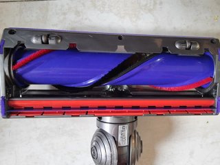 Accesorios Dyson Aspiradora