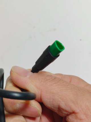 Pantalla para Motor Central Bafang M560 600 510