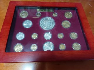 Colección Monedas Historia Española