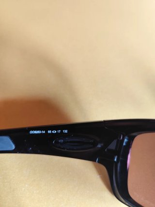 Gafas Oakley Negras y Verdes