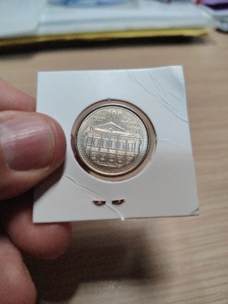 100 Pesetas 1997 España lis abajo