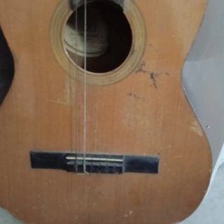 Guitarra Española Miguel Angel S.L.