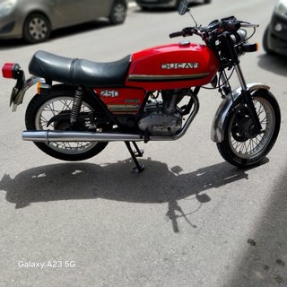 Ducati strada 250