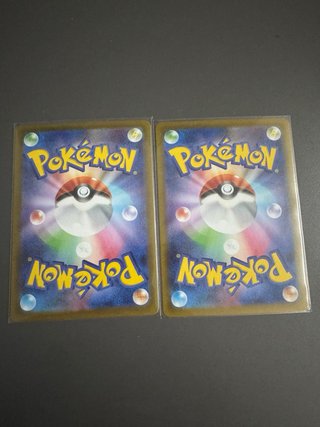 Cartas Pokémon Japonesas Tyrunt & Nimbo AR