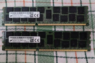 Memoria RAM DDR3.  16000 mhz
