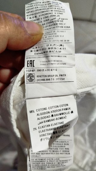 Pantaloni donna Benetton bianchi
