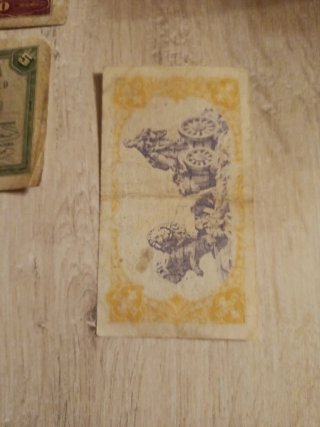 Lote 3 Billetes Españoles Pesetas