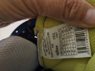 Patines en línea Oxelo multitalla
