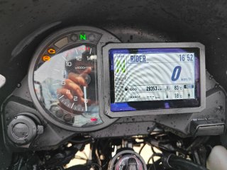 Kawasaki Versys 1000 2020