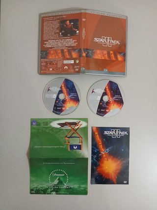 STAR TREK  VI -AQUEL PAÍS DESCONOCIDO- COLLECTION